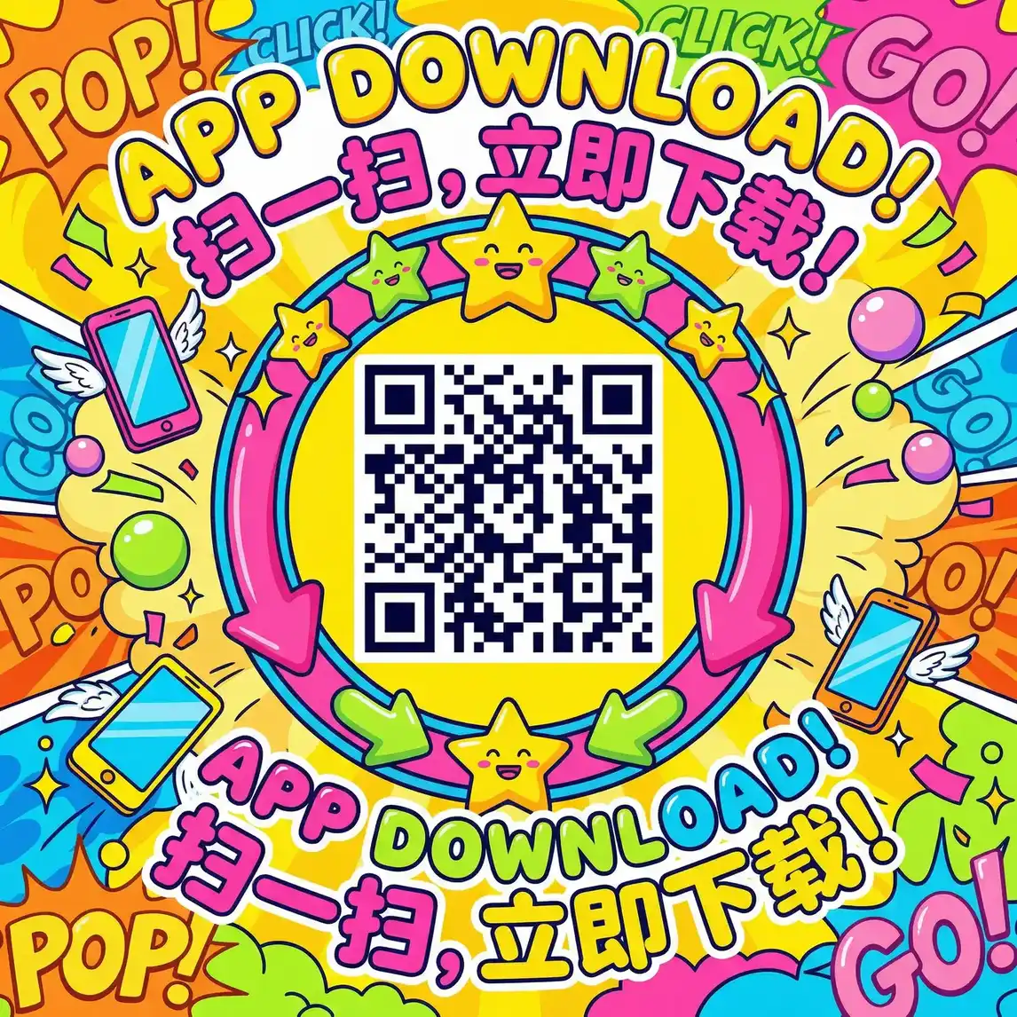 诺基亚c300软件 厂长信箱